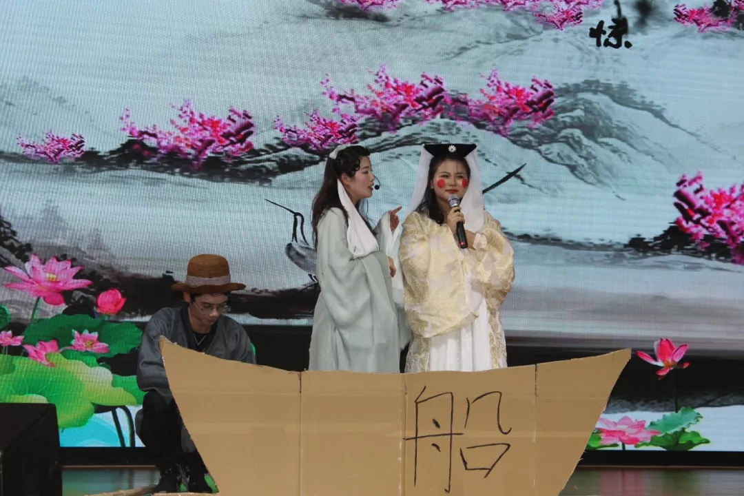 時(shí)穎2018年會慶典暨頒獎禮圓滿落幕！(圖13)
