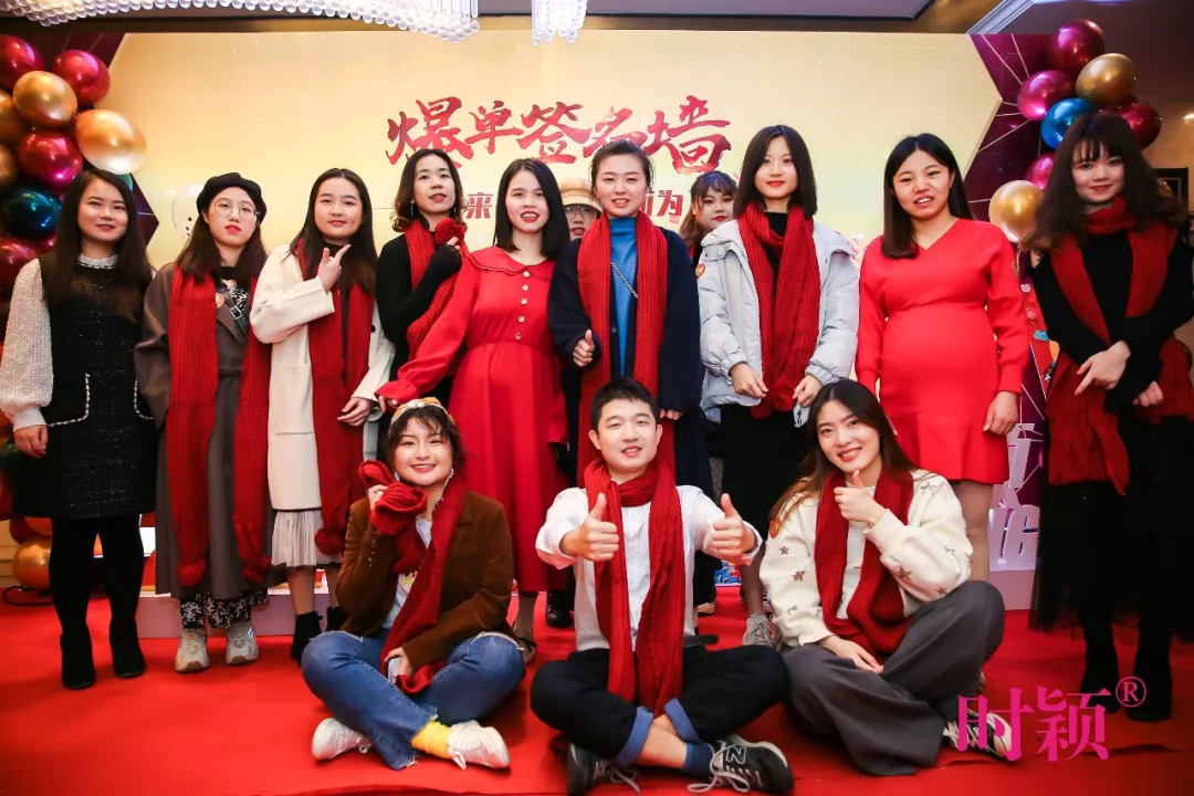 沒錯，這(zhè)就(jiù)是(shì)我們家的(de)年會(圖12)