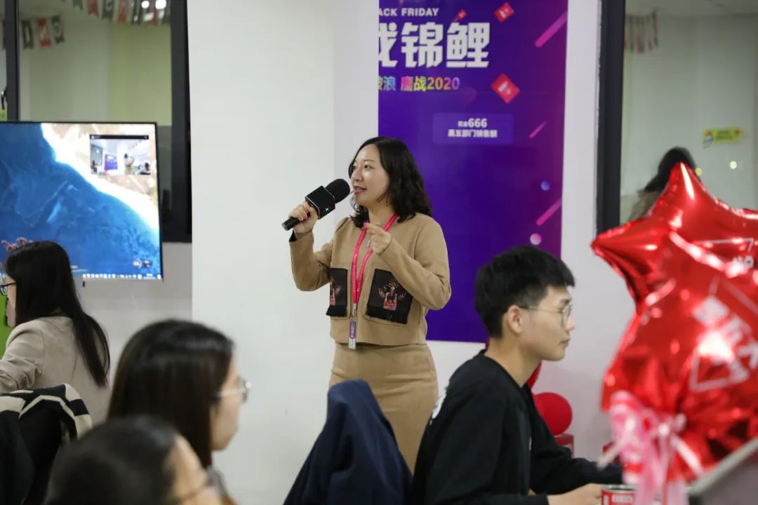 “乘风破浪,鏖战2020” 黑五,我们来了!(图4)