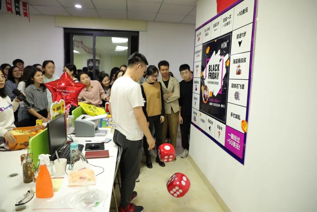 “乘风破浪,鏖战2020” 黑五,我们来了!(图15)