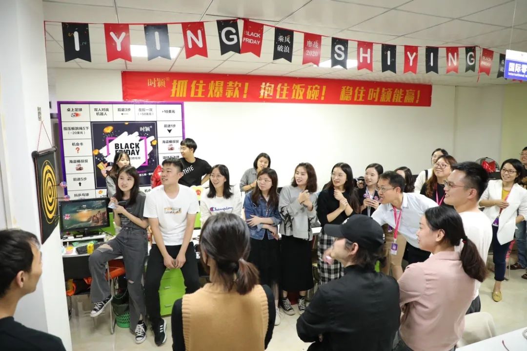 “乘风破浪,鏖战2020” 黑五,我们来了!(图16)