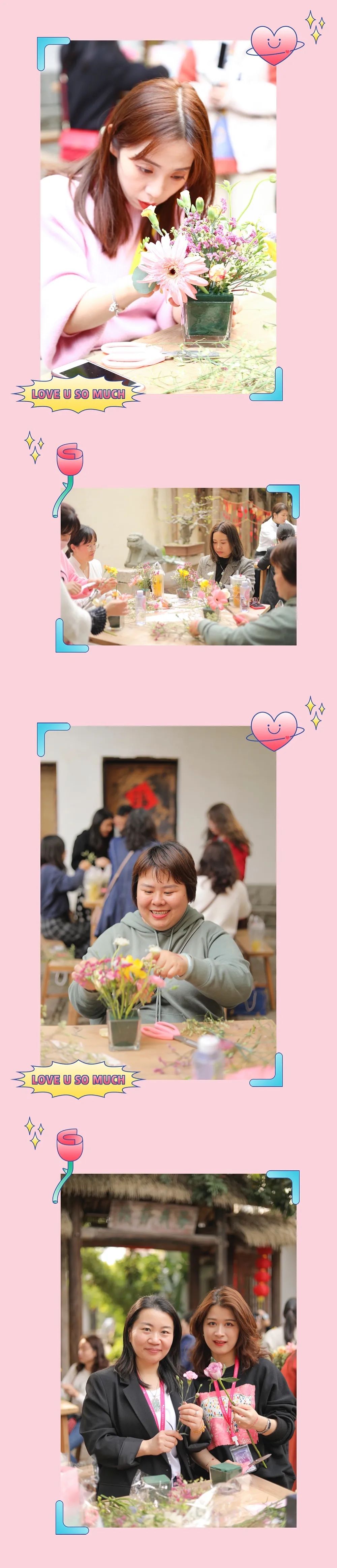 【For Her】生活明朗,万物可爱,女神节快乐!(图12)